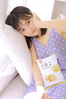 花痕