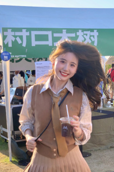 2020抖音美好奇妙夜